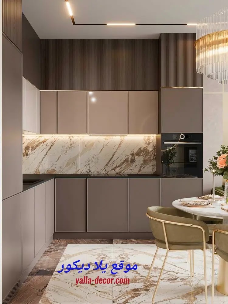 مطابخ 2024 اشكال مطابخ ألمونتال و أكريلك 2025